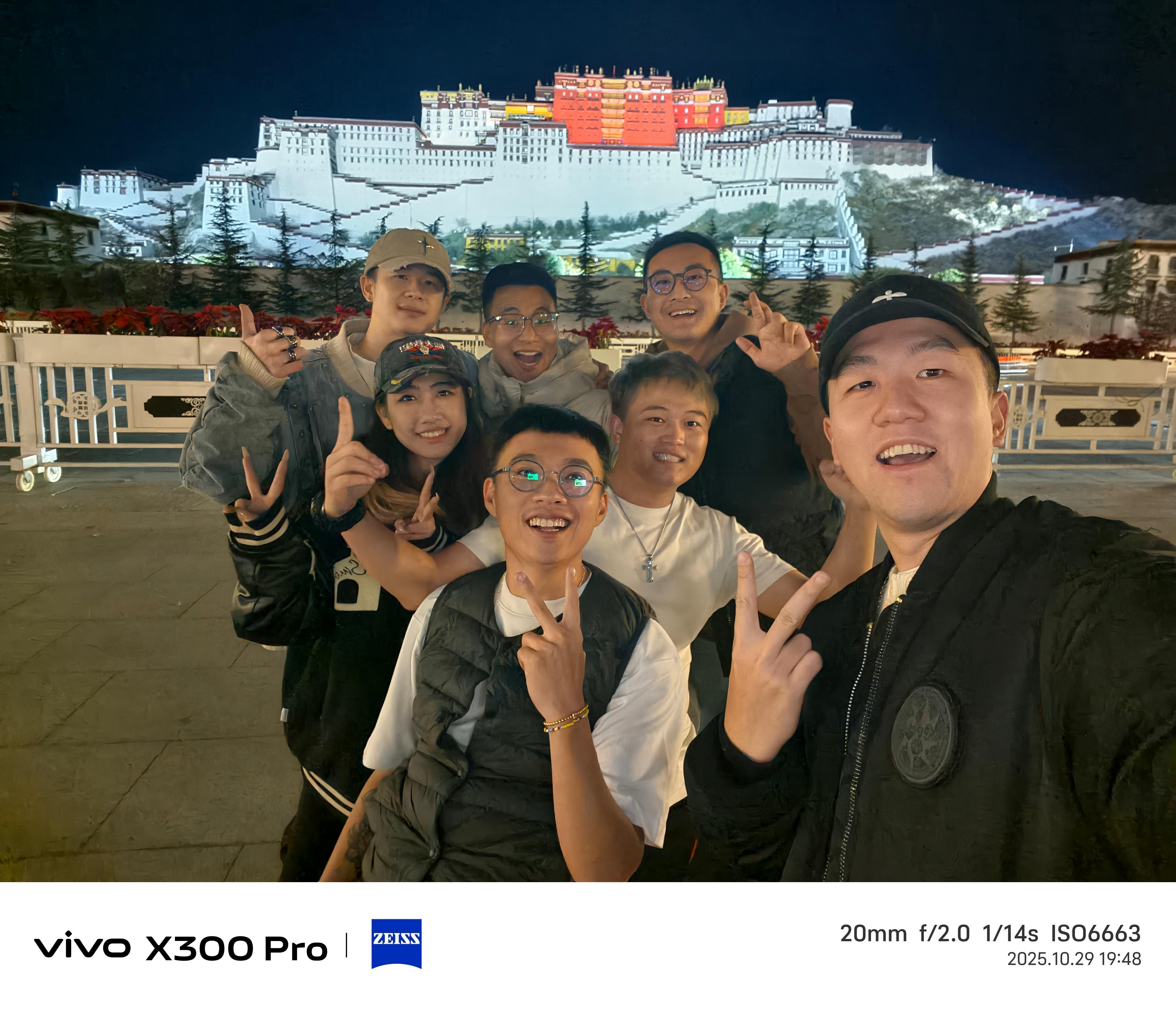 7个人1台车13个小时往返！！！太疯狂了～从林芝到拉萨，走林拉高速，中途最高的海