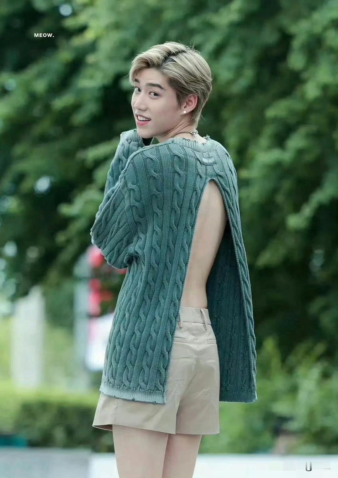 你能接受男生这样的穿吗？