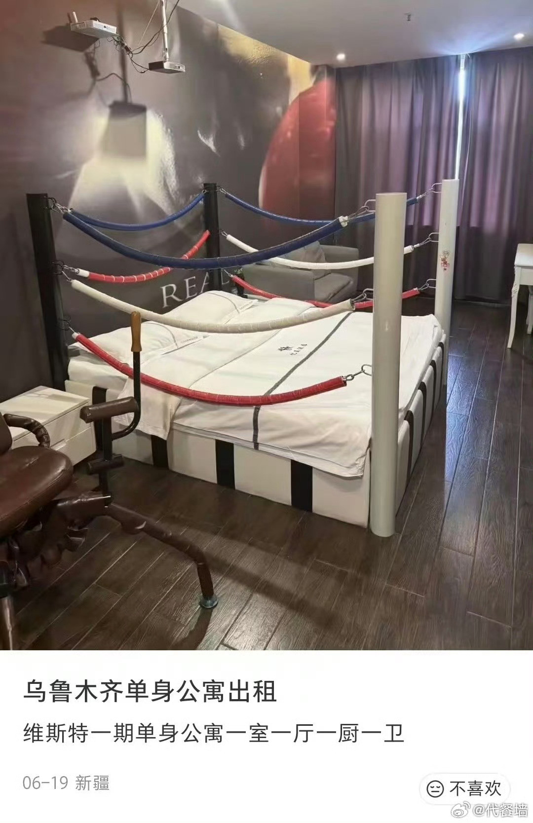 想看家产把房子装修成这样！！！永远可以相信朱珠的审美隐形空调重塑家装美学边界