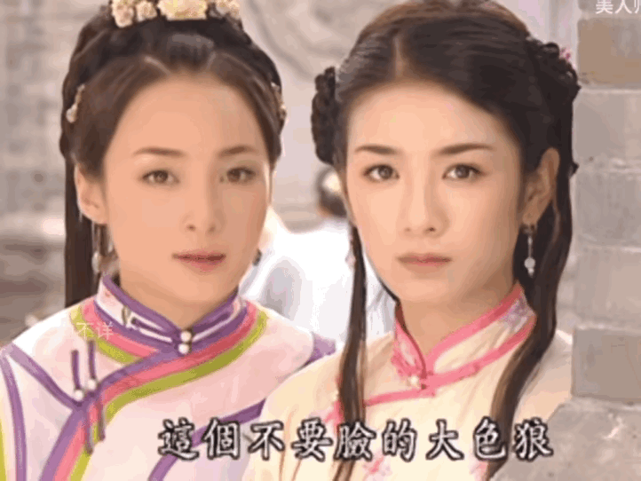 黄奕人到中年还是为自己整容买单了不然她女儿怎么都不会说出那句“你都能（当艺人