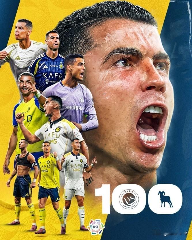 沙特联赛参与进球破百，C罗带领利雅得胜利豪取开局8连胜!在本轮沙特联赛中，C