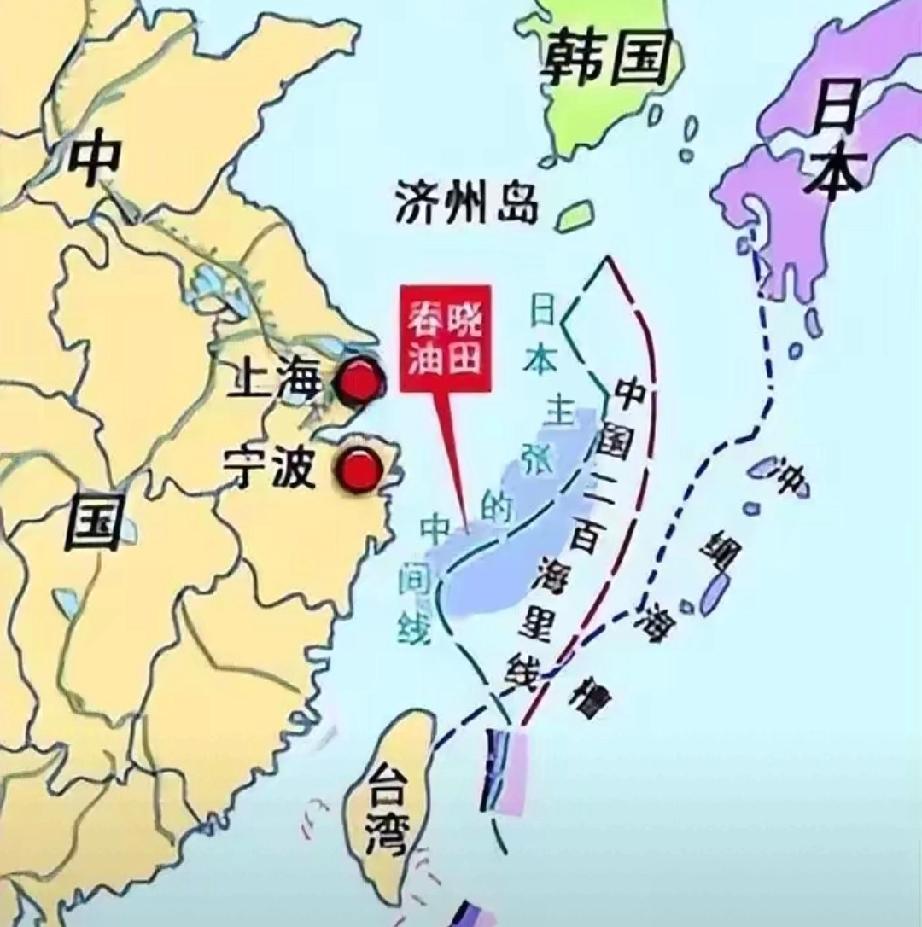 春晓油气田的事终于公开化了。今年1月7日东海那一声钻头的轰鸣，其实是中国憋了整