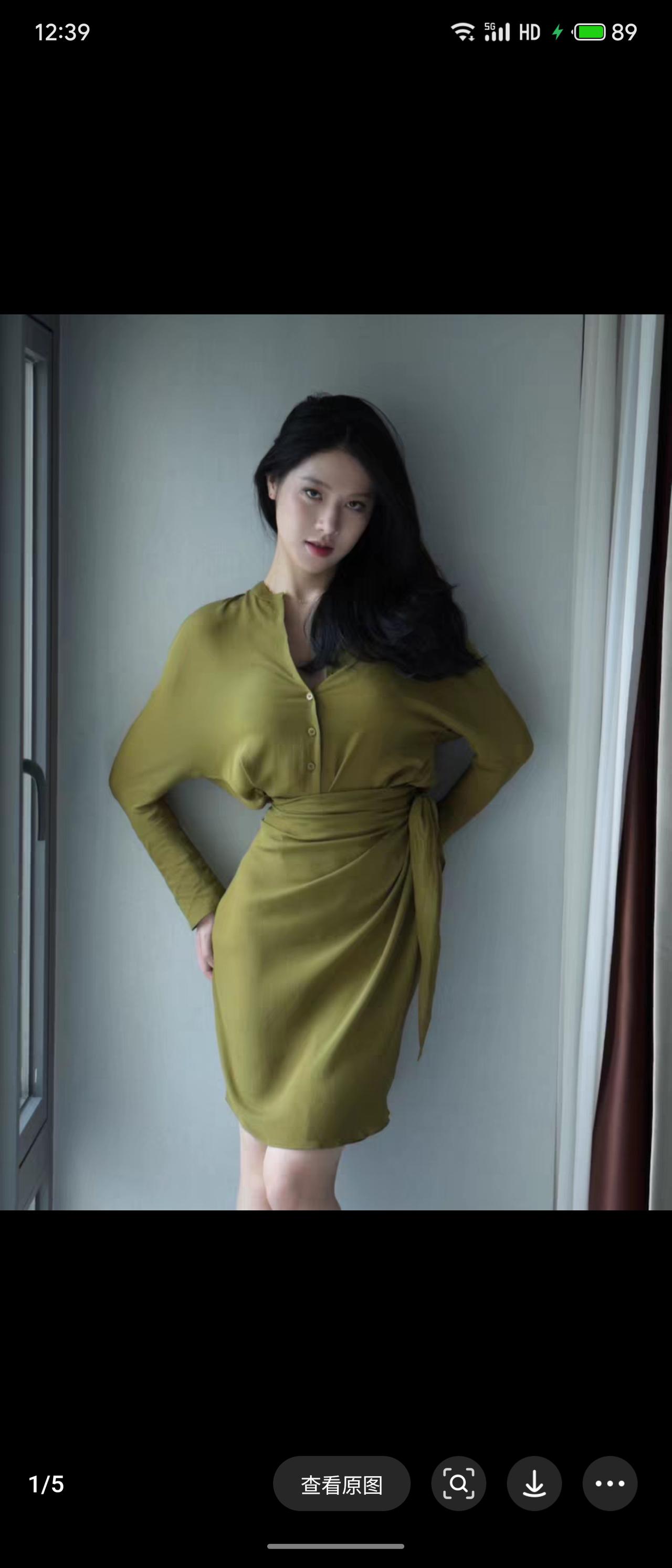 曹阿瞒，此乃汝真爱否！