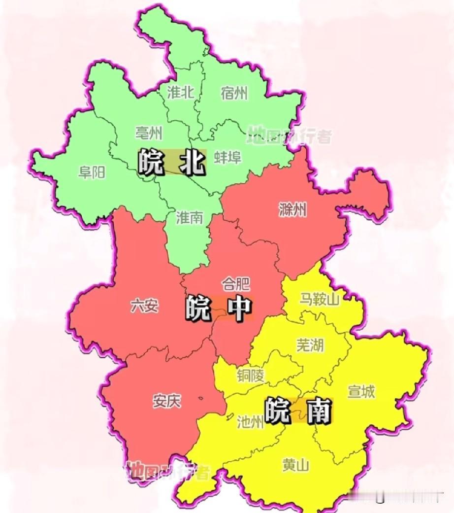 安徽皖中合肥，六安，滁州，安庆4市人口经济占比均超全省1/3以上安庆市官方明确