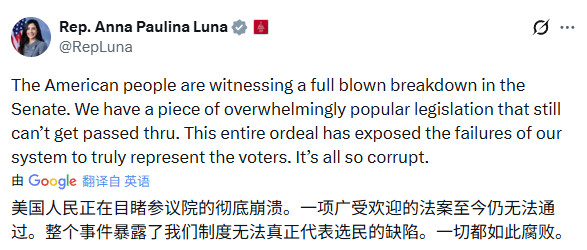 特朗普的目的就是让所有人都看到。