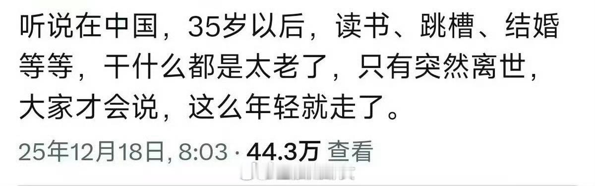 是这样的