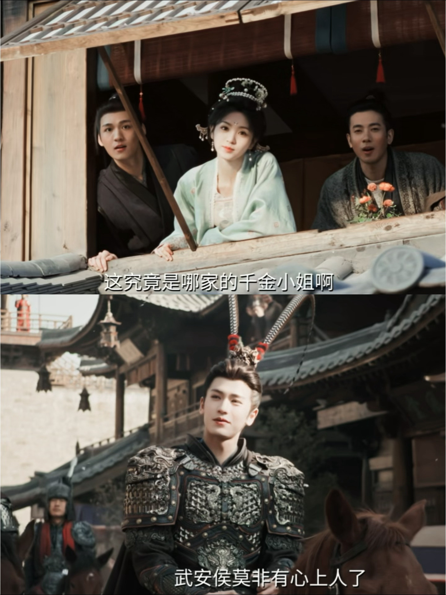 说一万次好喜欢这个镜头😭😭😭