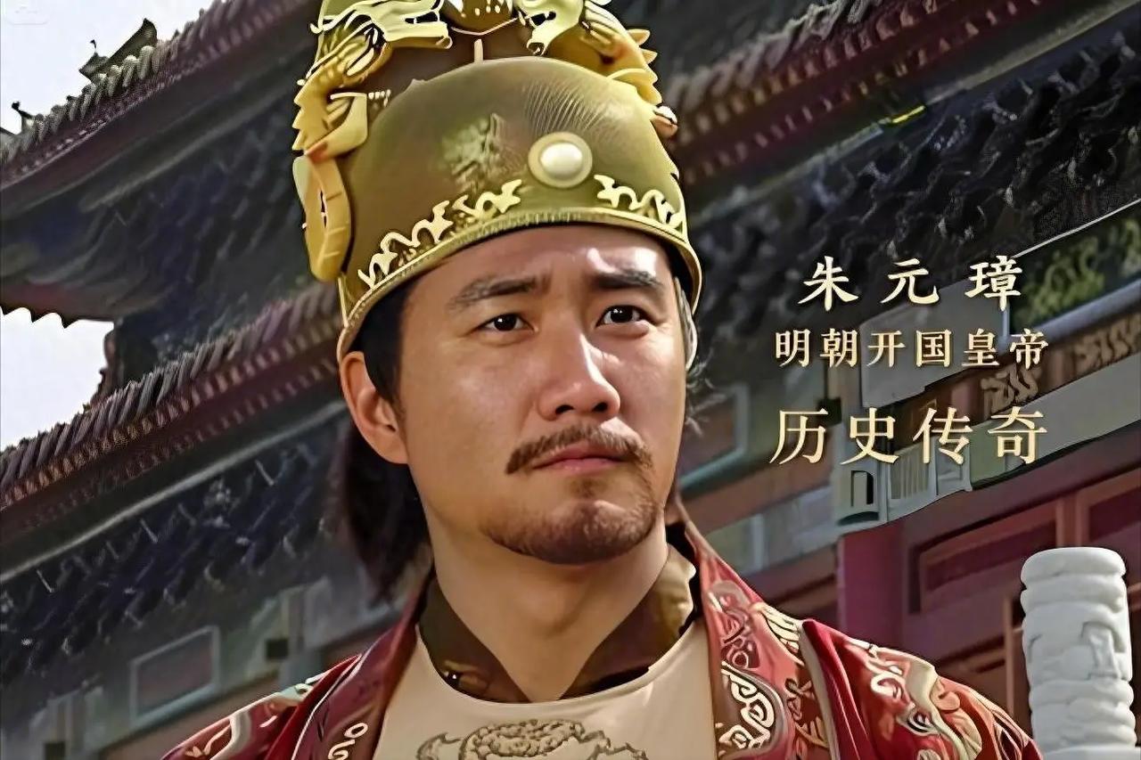 朱元璋坐上龙椅那年，两个放牛时光着脚丫的兄弟先后进了应天城，一个带着官帽回了家，