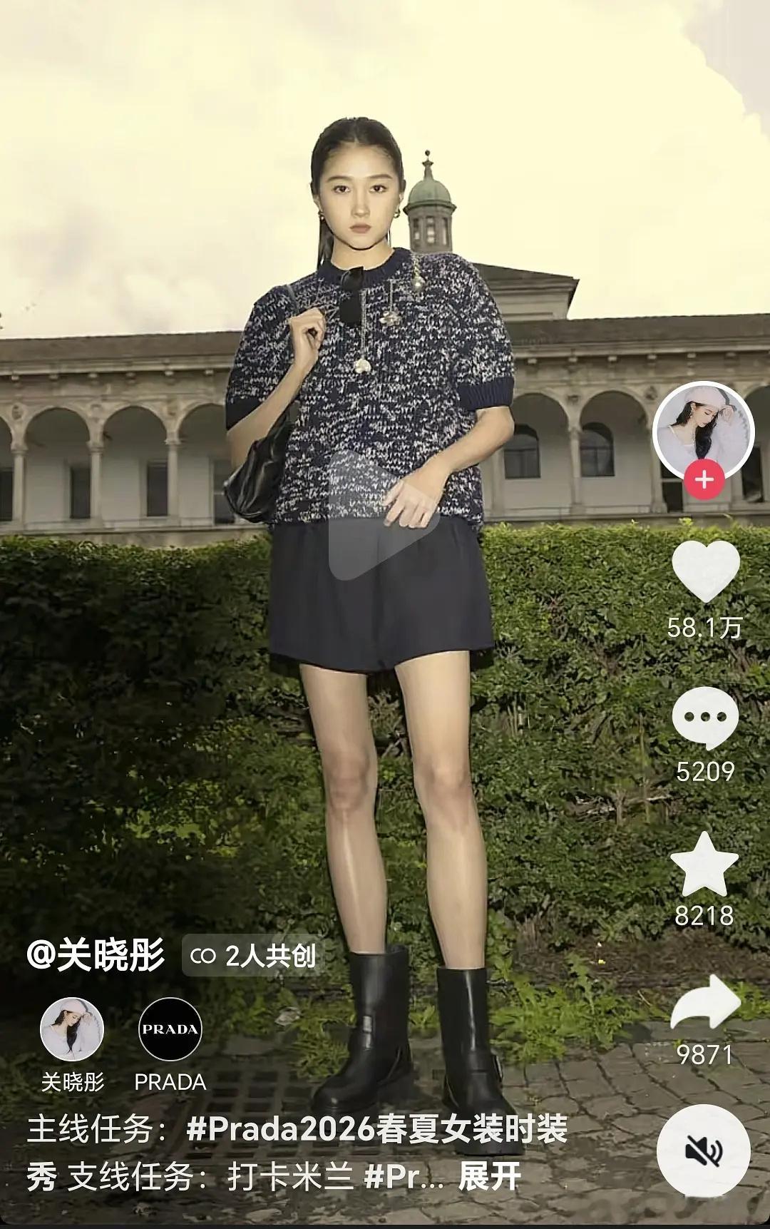 关晓彤这身怎么感觉怪怪的？角度问题？​​​
