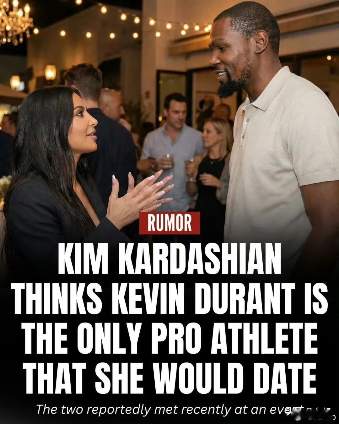 杜兰特icon危险！被卡戴珊icon盯上了！金·卡戴珊icon近日公开表示，