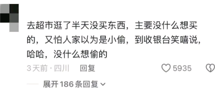 人紧张就会说胡话