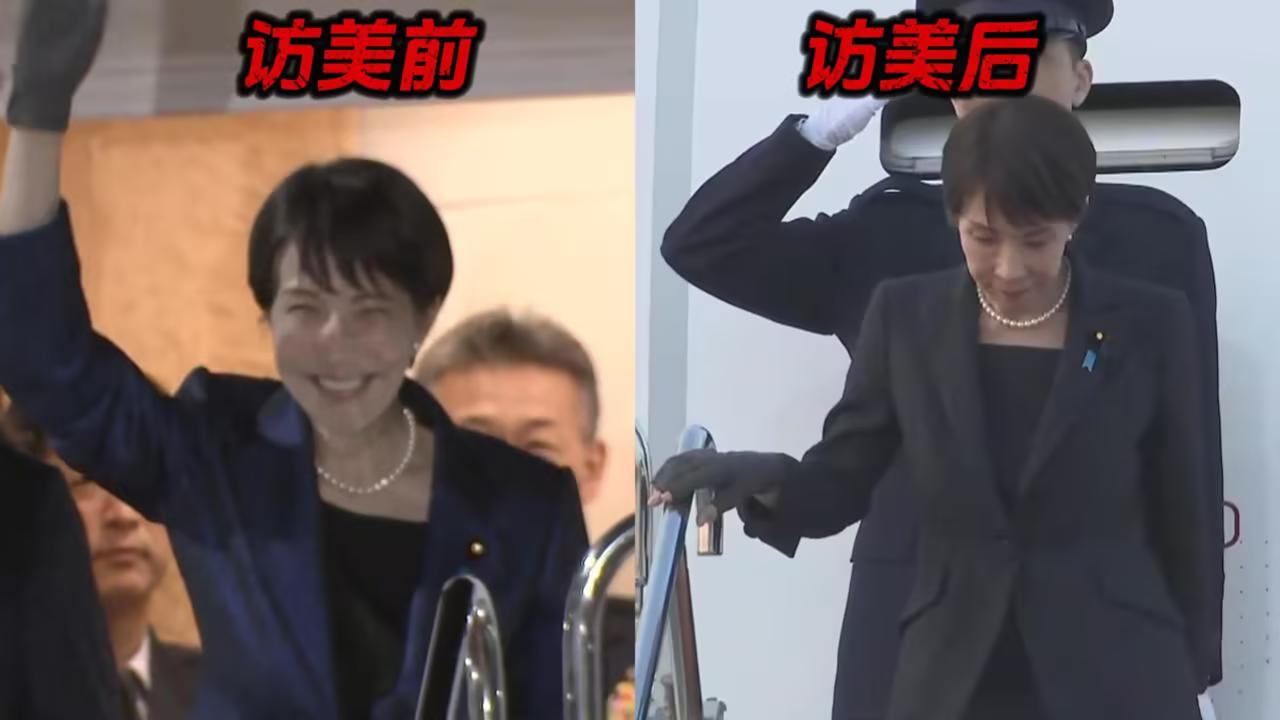 美日签完字，高市离开鸿门宴，登机前已通告中方，特朗普笑里藏刀。遭受奇耻大辱后，高