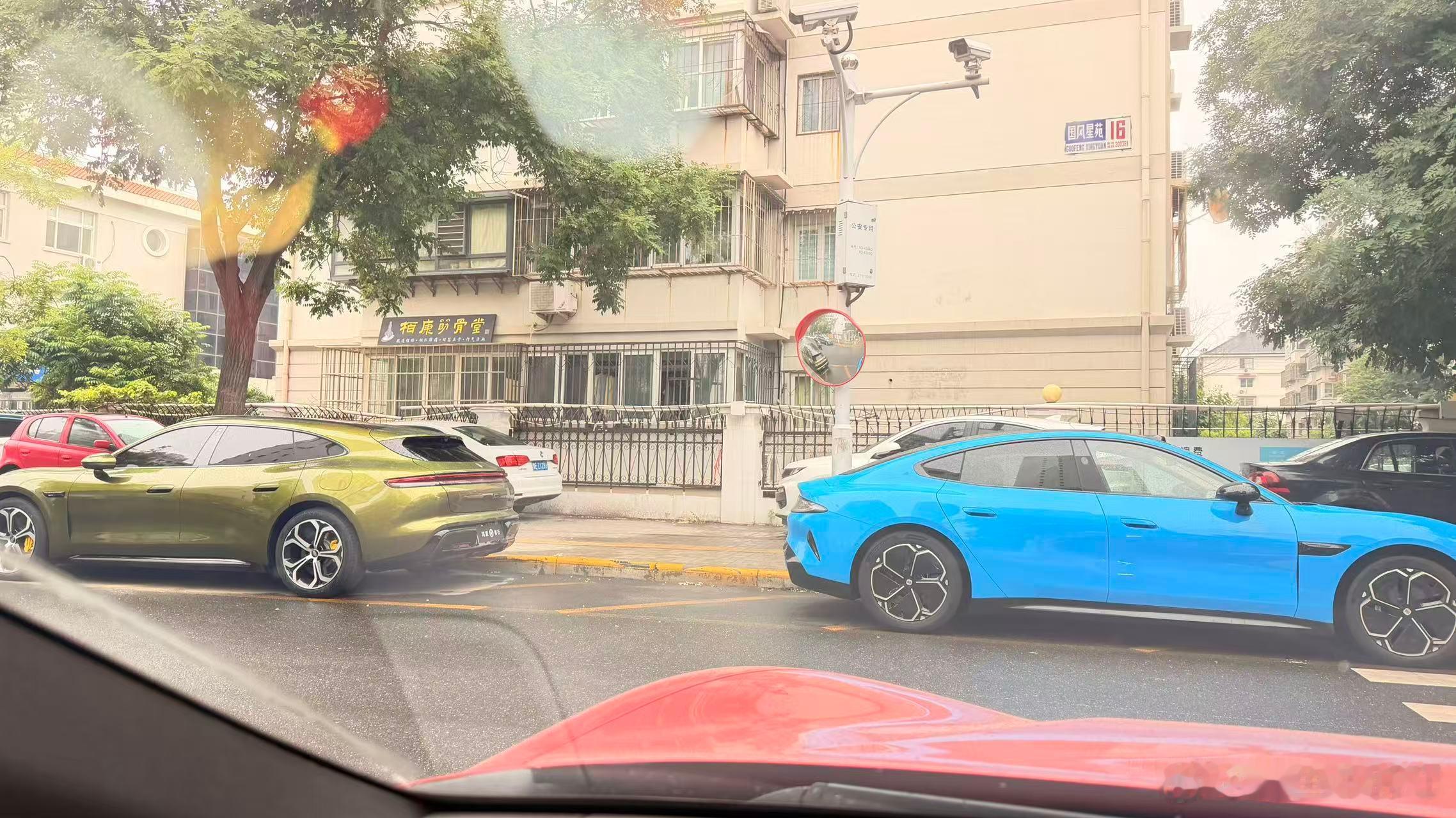 你瞅瞅