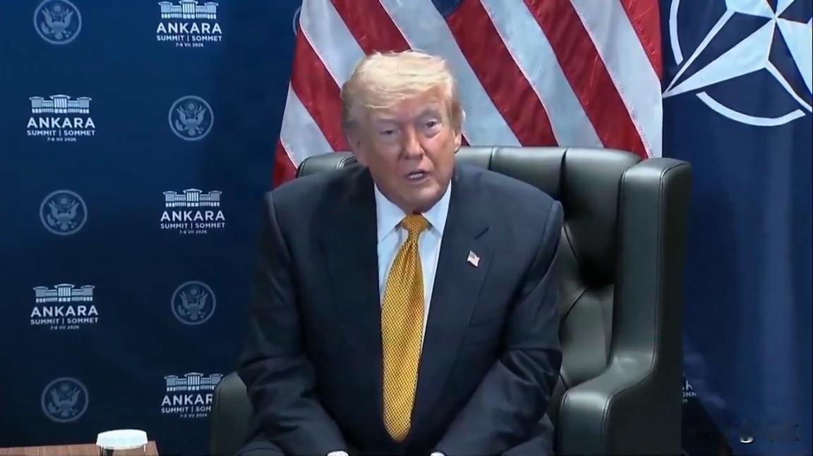 特朗普7月8日在北约峰会记者会上谈中国：“我认为中国对我们很好，他从未卷入战争，