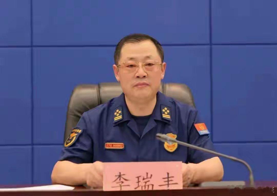 6月17日，据中央纪委国家监委驻应急管理部纪检监察组、浙江省纪委监委消息：浙江省