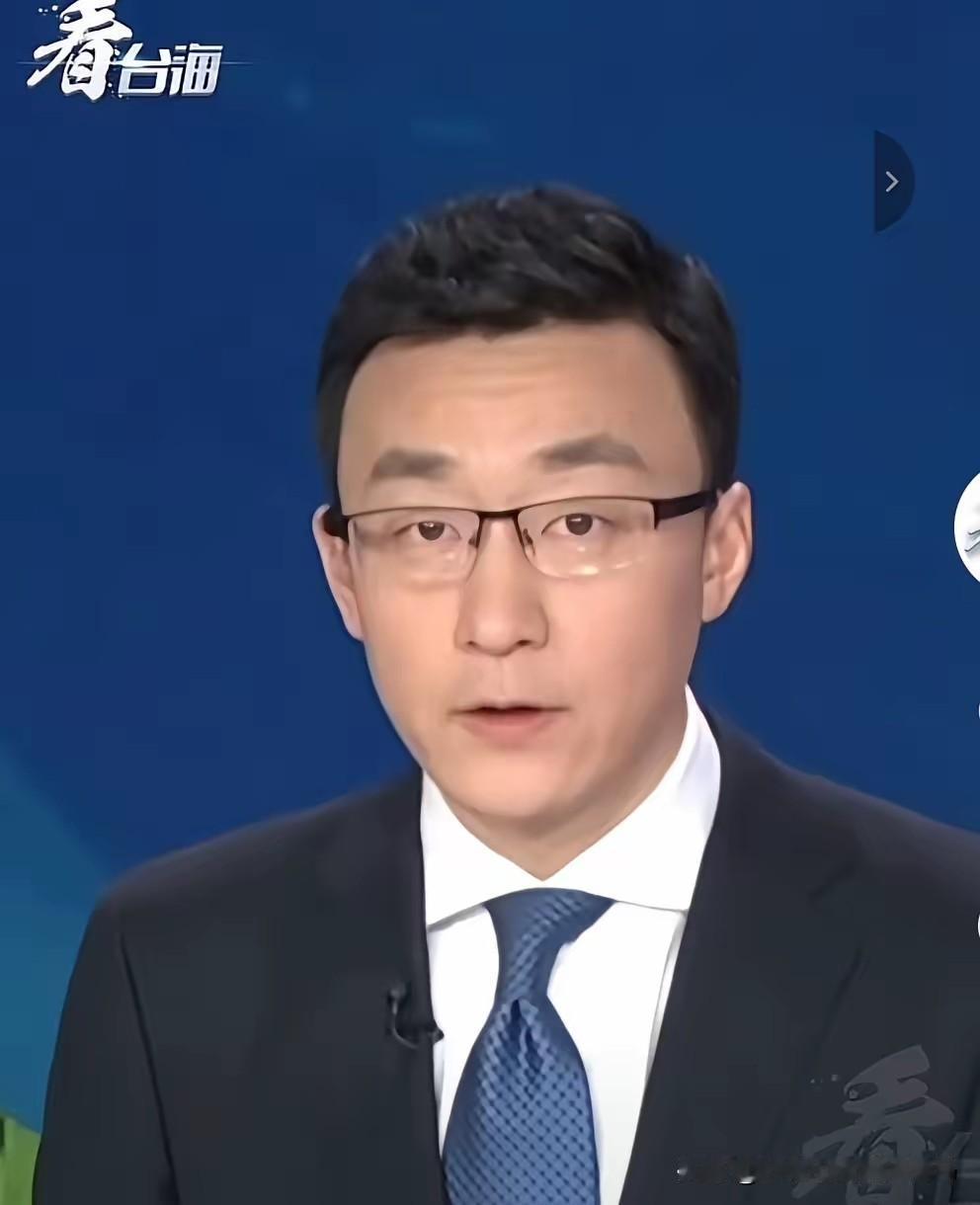 1月7日中午，台海热点新闻报道。​1.1月7日正午国台办发布会：两岸贸易额增