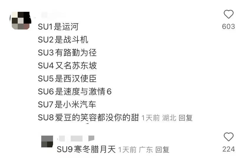 莫名其妙的神金烂梗这些破梗真的很莫名其妙，每次看到又忍不住看一下[doge]