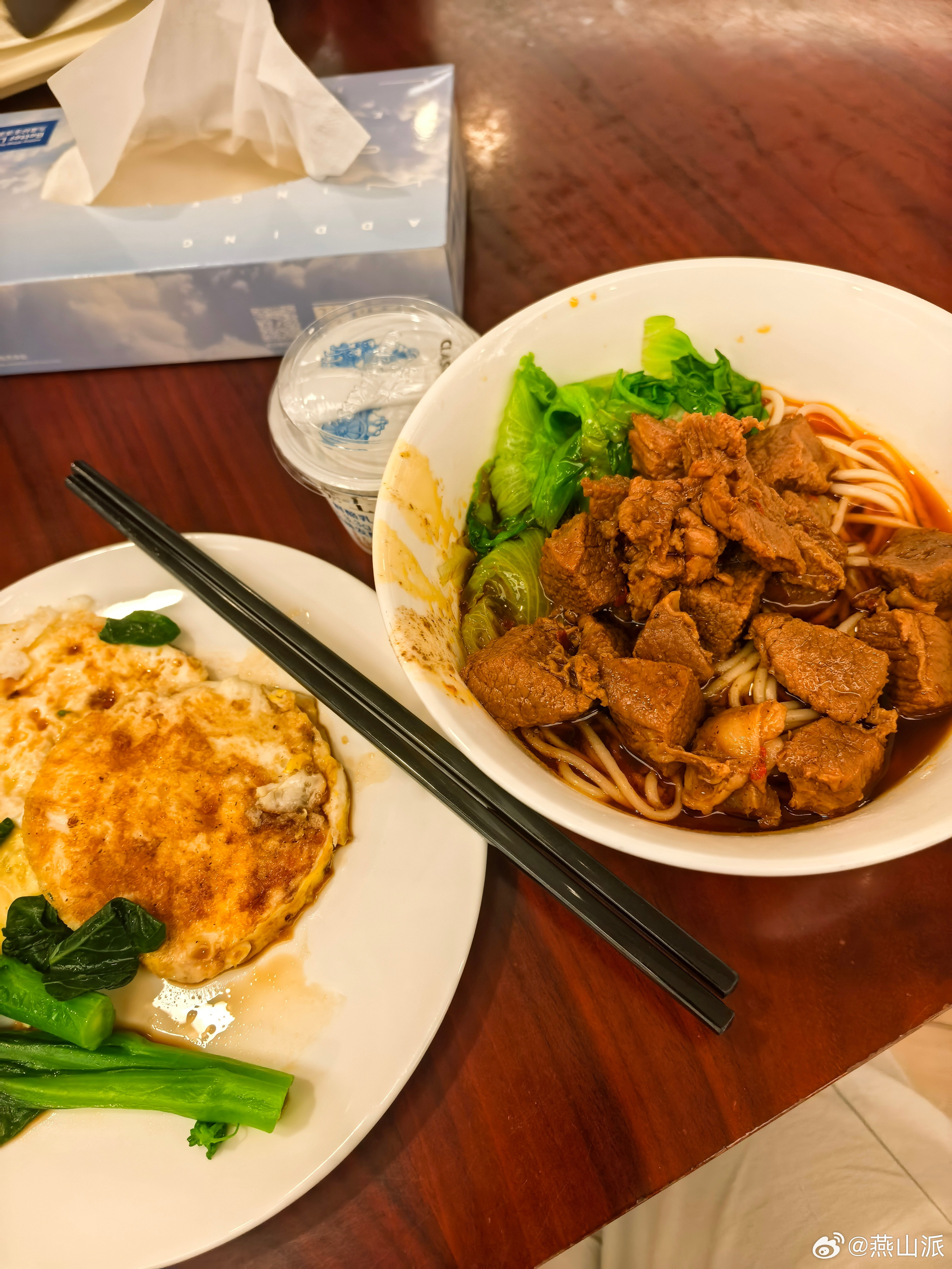 吃一碗尊鹏阁的牛肉面，回京回京​​​