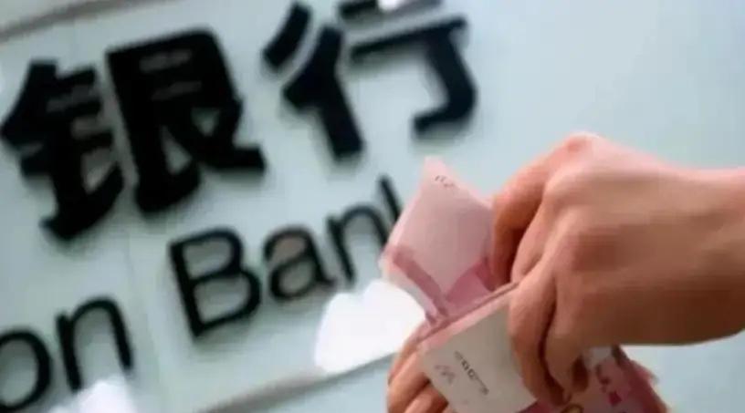17.94万亿，这是一个不容忽视的强烈信号！就在昨天，一组数据公布，很多人又