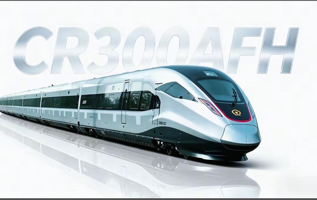 专门为川藏铁路新设计的高速列车亮相！CR300AFH和CR300BFH是专门