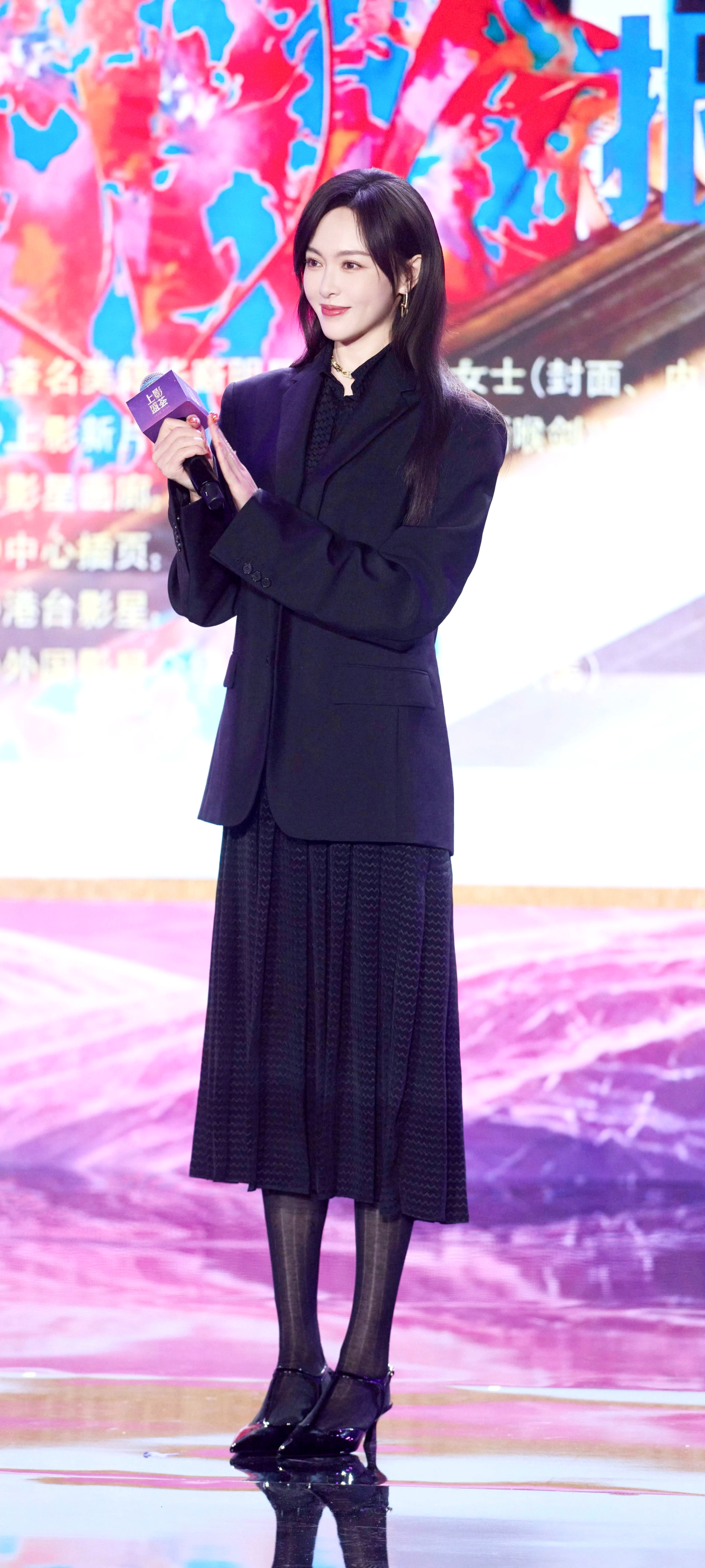 唐嫣美唐嫣唐嫣