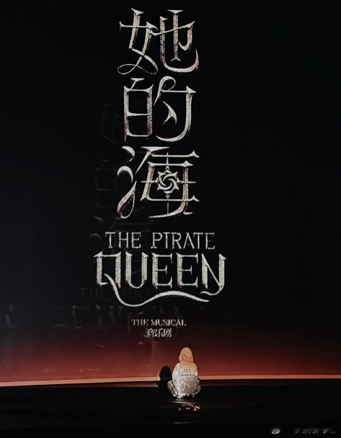 吴宣仪见到了她起名的小初心吴宣仪音乐剧5岁粉丝原来隔了这么久，还能够再一次见面