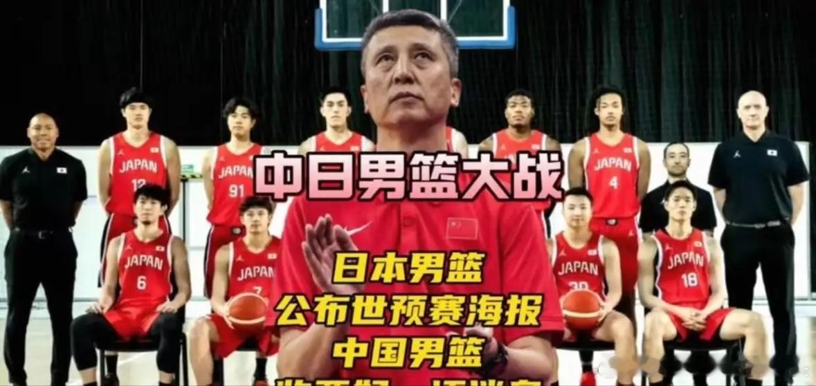 男篮十二人名单揭晓，全网翘首以盼……今日（2月20日周五）正值农历正月初四，距离