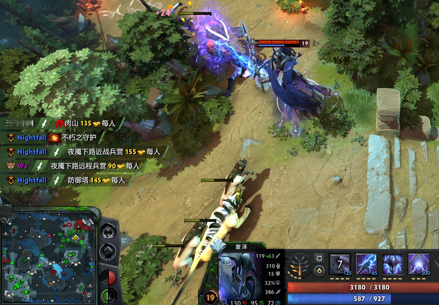 刚刚签下Jimpark整队阵容的paiNGaming宣布SmilingKni