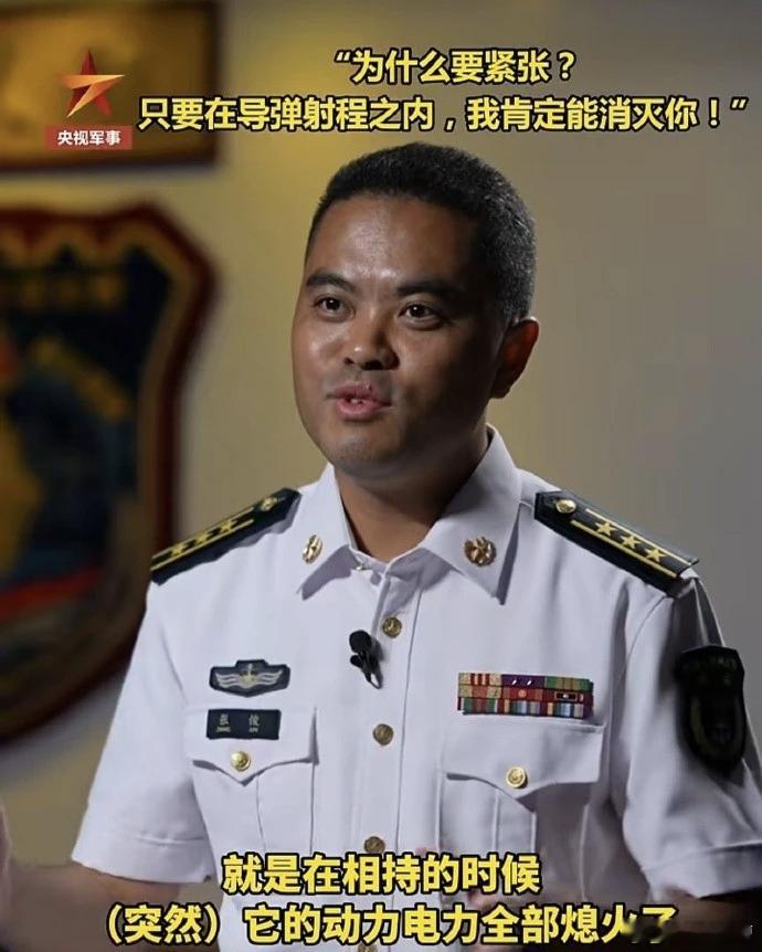 有点意思，美军本福尔德号阿利伯克级驱逐舰与055遵义舰海上飙车，结果直接被拉爆，全舰断电趴窝。本来以
