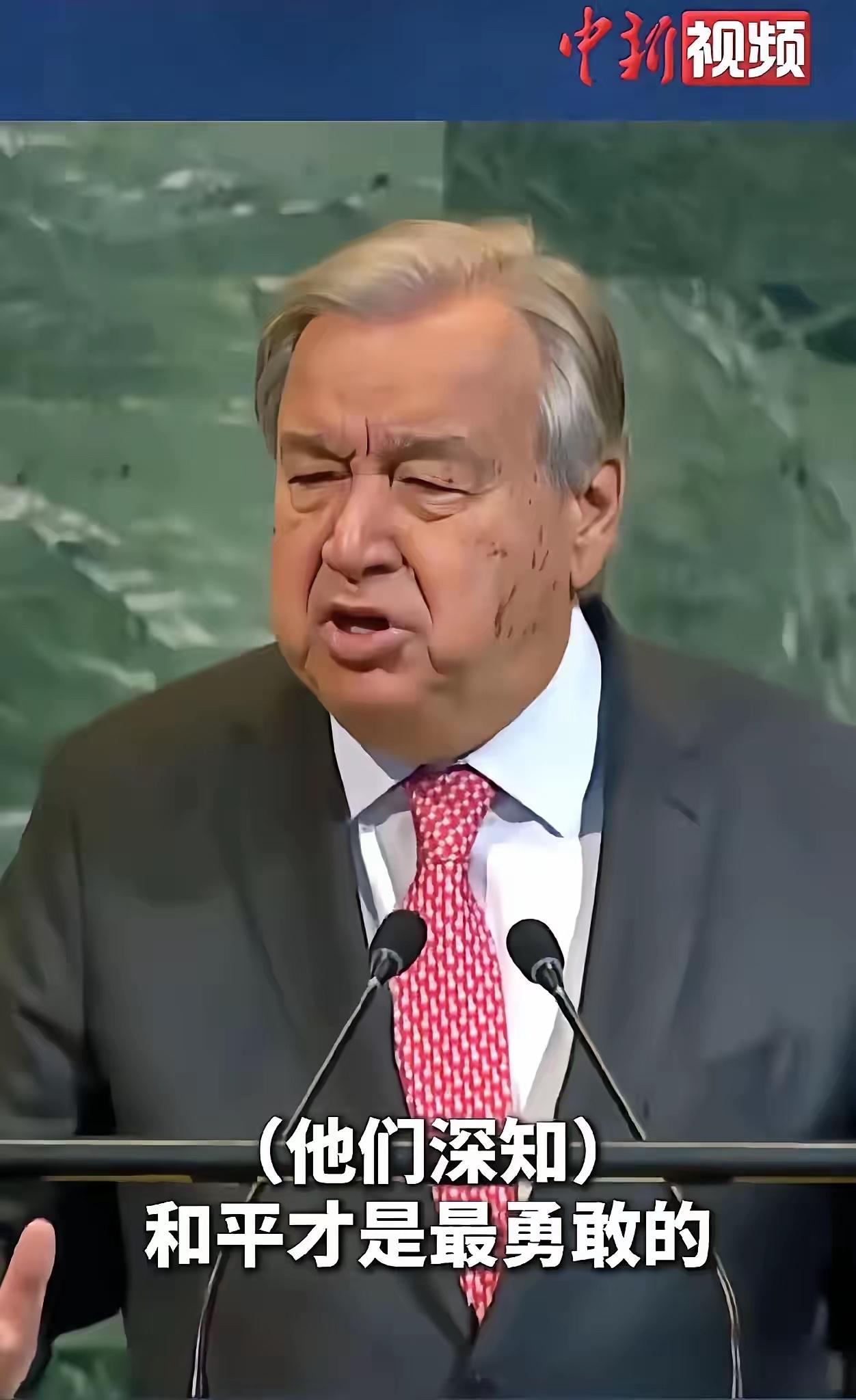 联合国秘书长宣布了：对中国和日本近期的争议不作任何表态！​12月11日，面对全