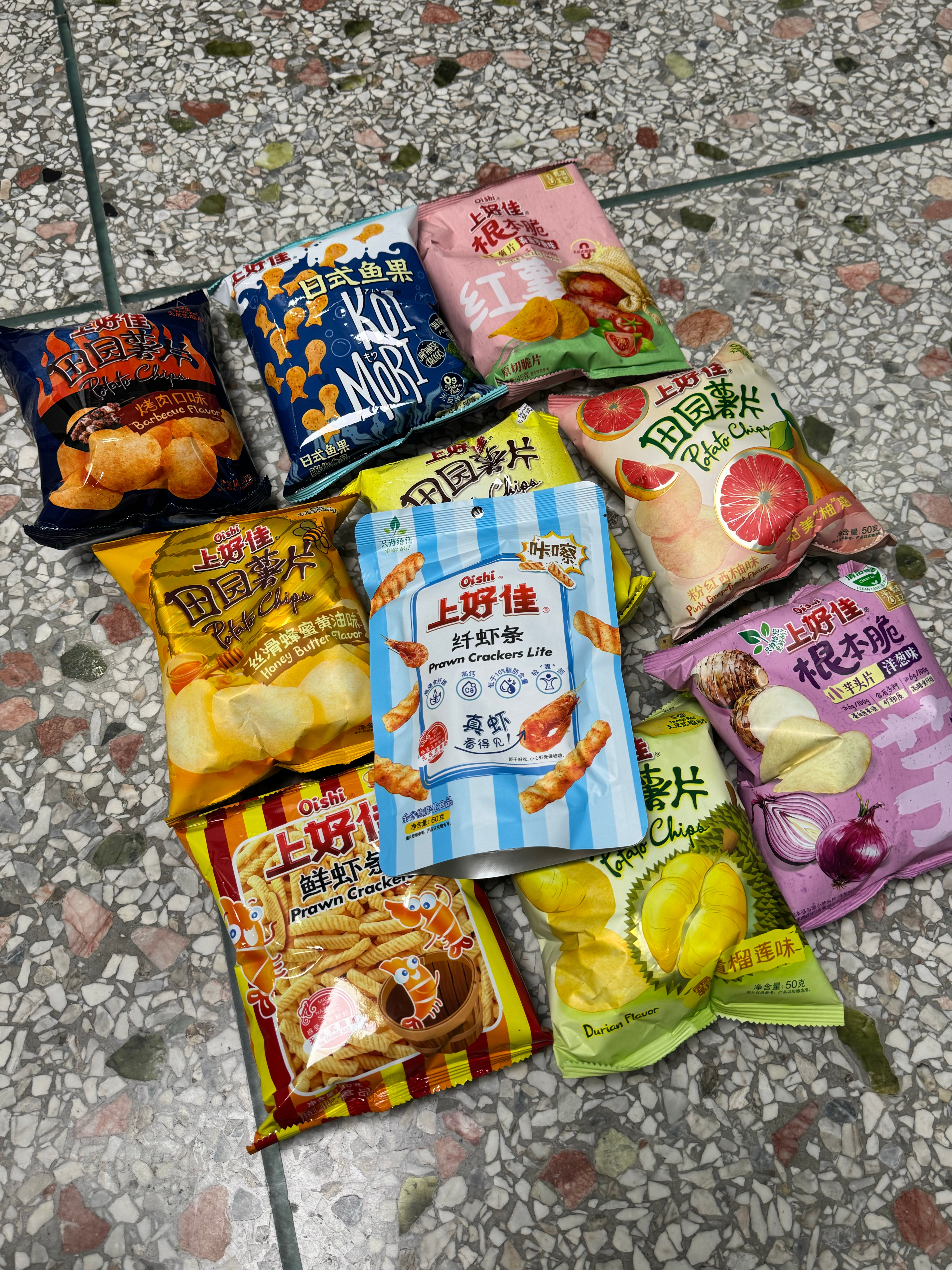 摩登兄弟上好佳到齐了