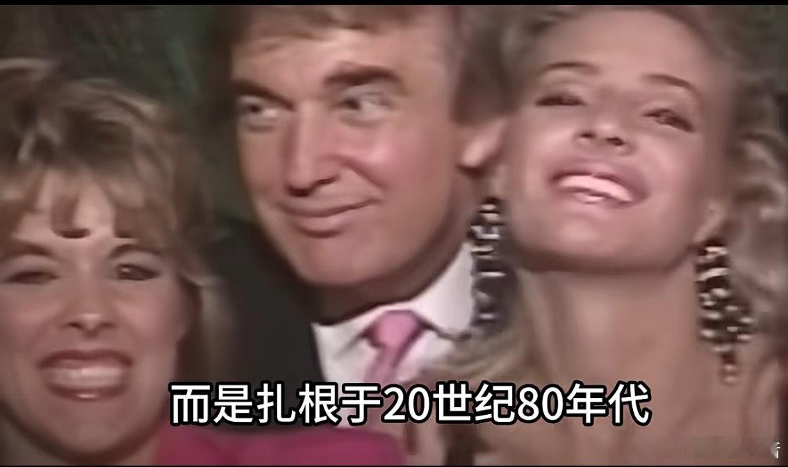 负责提供照片的民主党议员说：此次曝光的19张相片，只是95,000张中的冰山一角