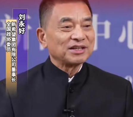 为什么现在的猪肉不香了？饲料大王刘永好说：我们现在吃的猪肉很多都是三元猪，三元猪