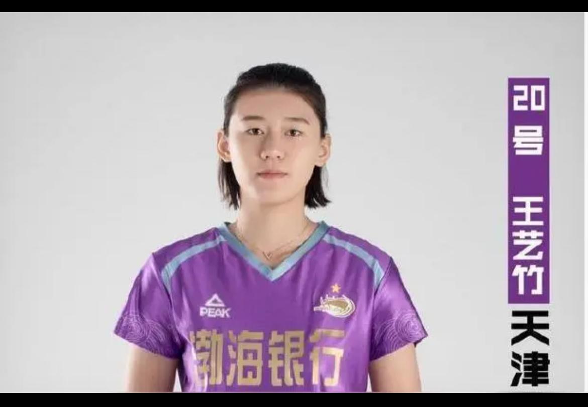 中国女排联赛季后赛明天继续进行，焦点战是明天下午3点半开打的C组天津女排客场挑战