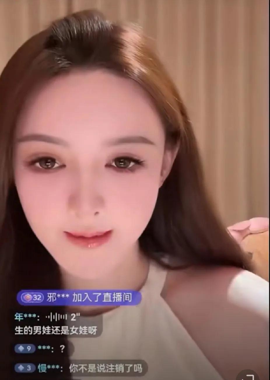 叶柯热搜第一，全网都在问“生了没”？直播间人数10万+，忍不住感叹：这泼天的流量
