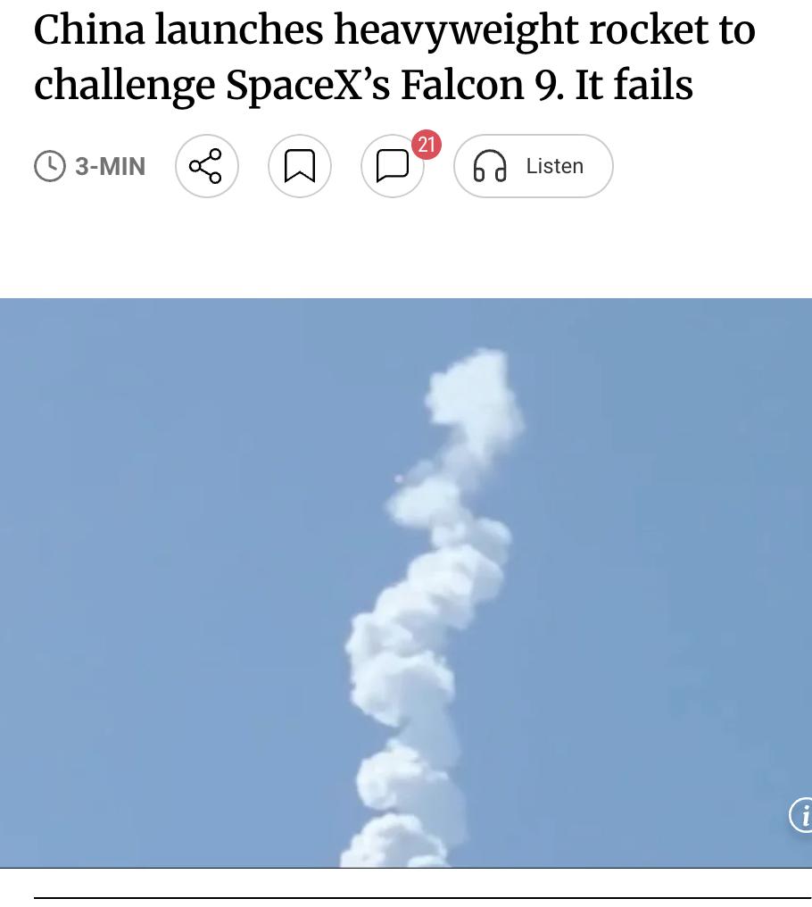 外媒：中国发射的最强大民营火箭——天龙-3号，试图挑战SpaceX的猎鷹9号，但