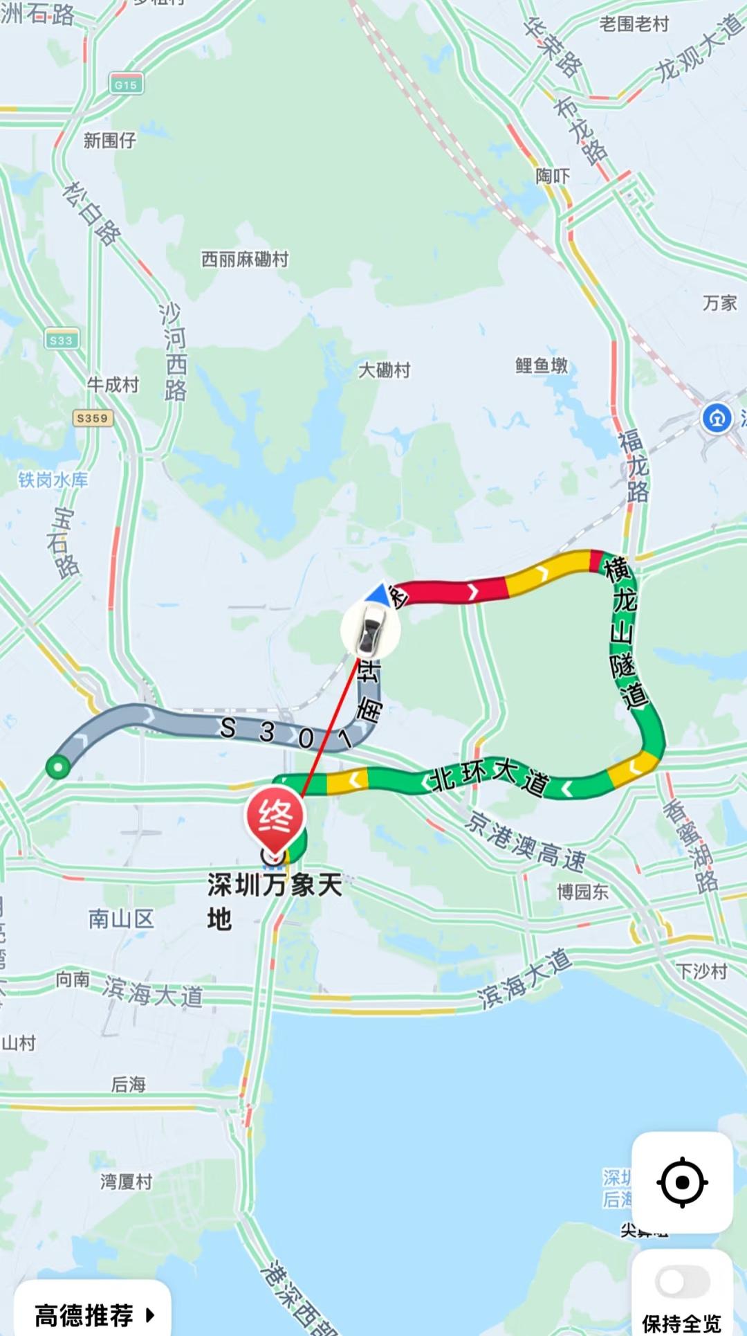 哪个牛逼人设计的这条路[哭哭][哭哭][哭哭]