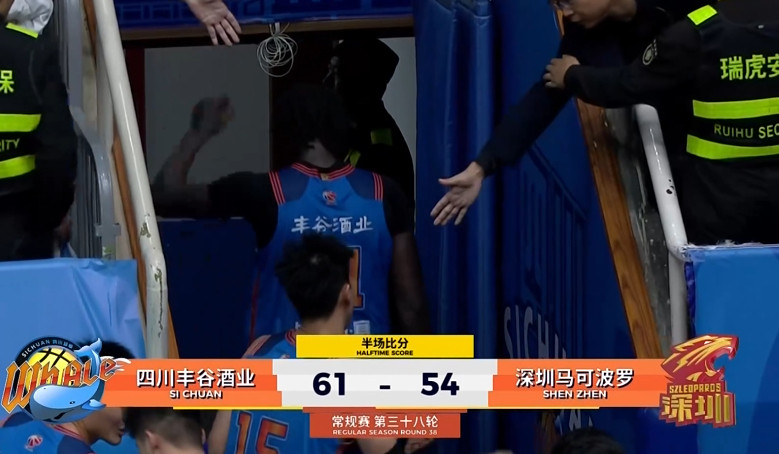 今天看来有说法~~你们昨天想要的深圳队输一场很可能要来了，哈哈哈哈哈四川男篮vs