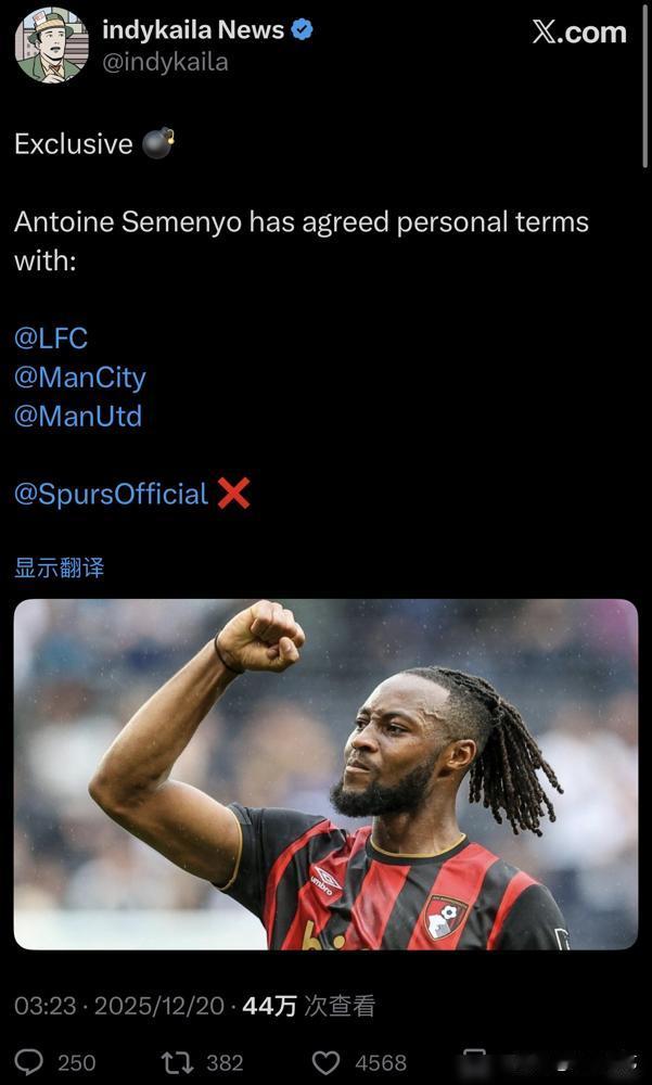 绿帽哥这波是把利物浦球迷当电子宠物遛弯呢？前脚拍胸脯说塞梅约跟利物浦谈妥个人