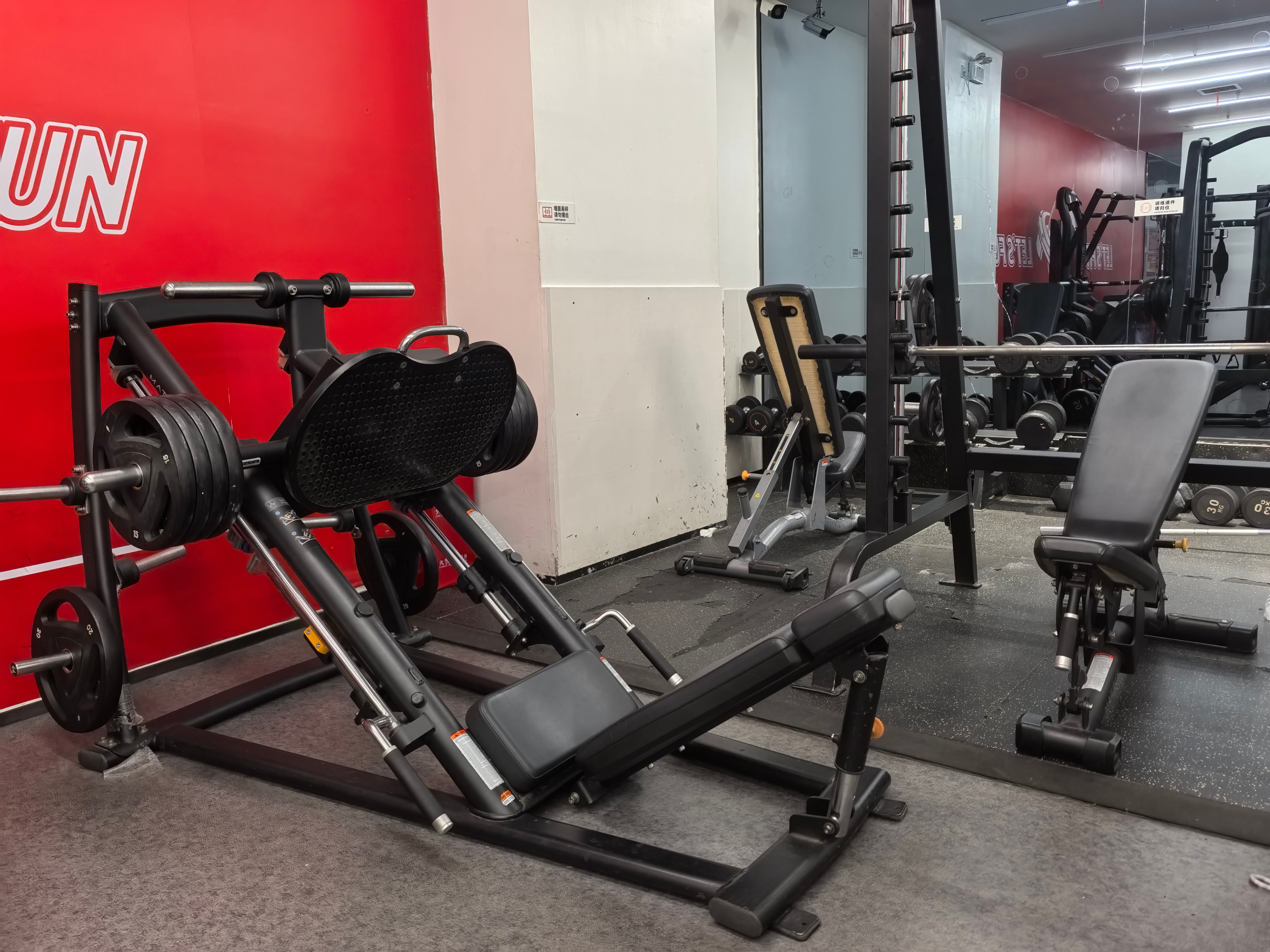 1月16日，星期五健身房打卡，2026年第5次运动就是坚持朋友健身吧