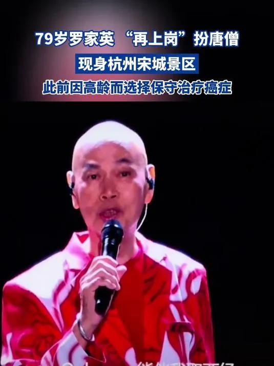 罗家英给所有想要“丁克”的夫妻提了个醒，那就是，能生孩子还是尽量生吧，不然到