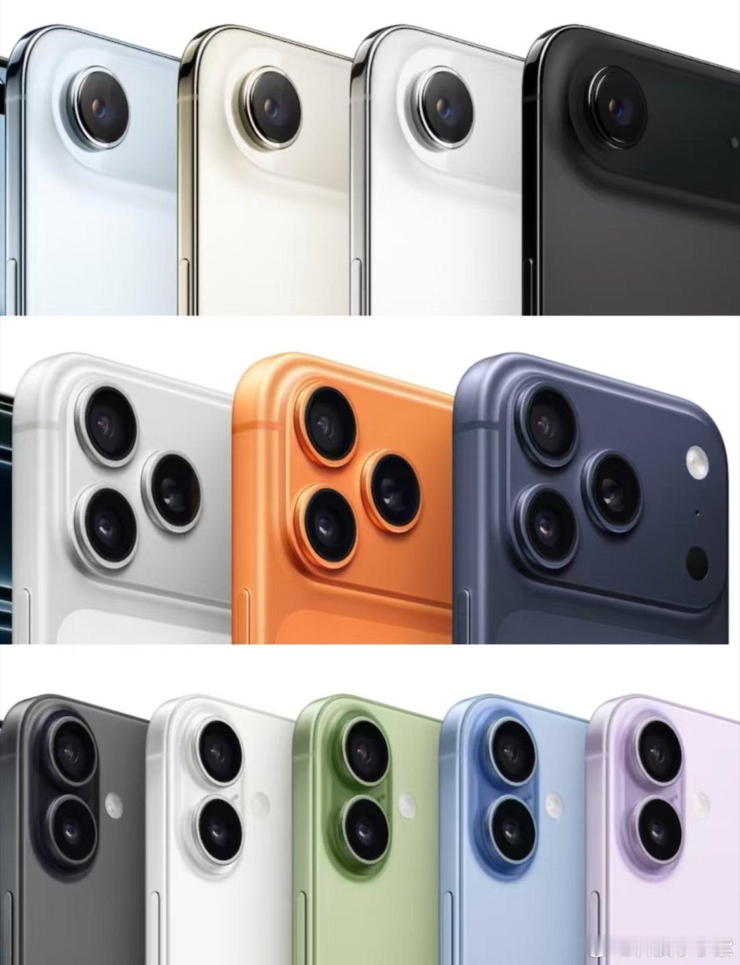 iPhone17系列最新销量iPhone17系列是卖得真好，身边的朋友同事基本上