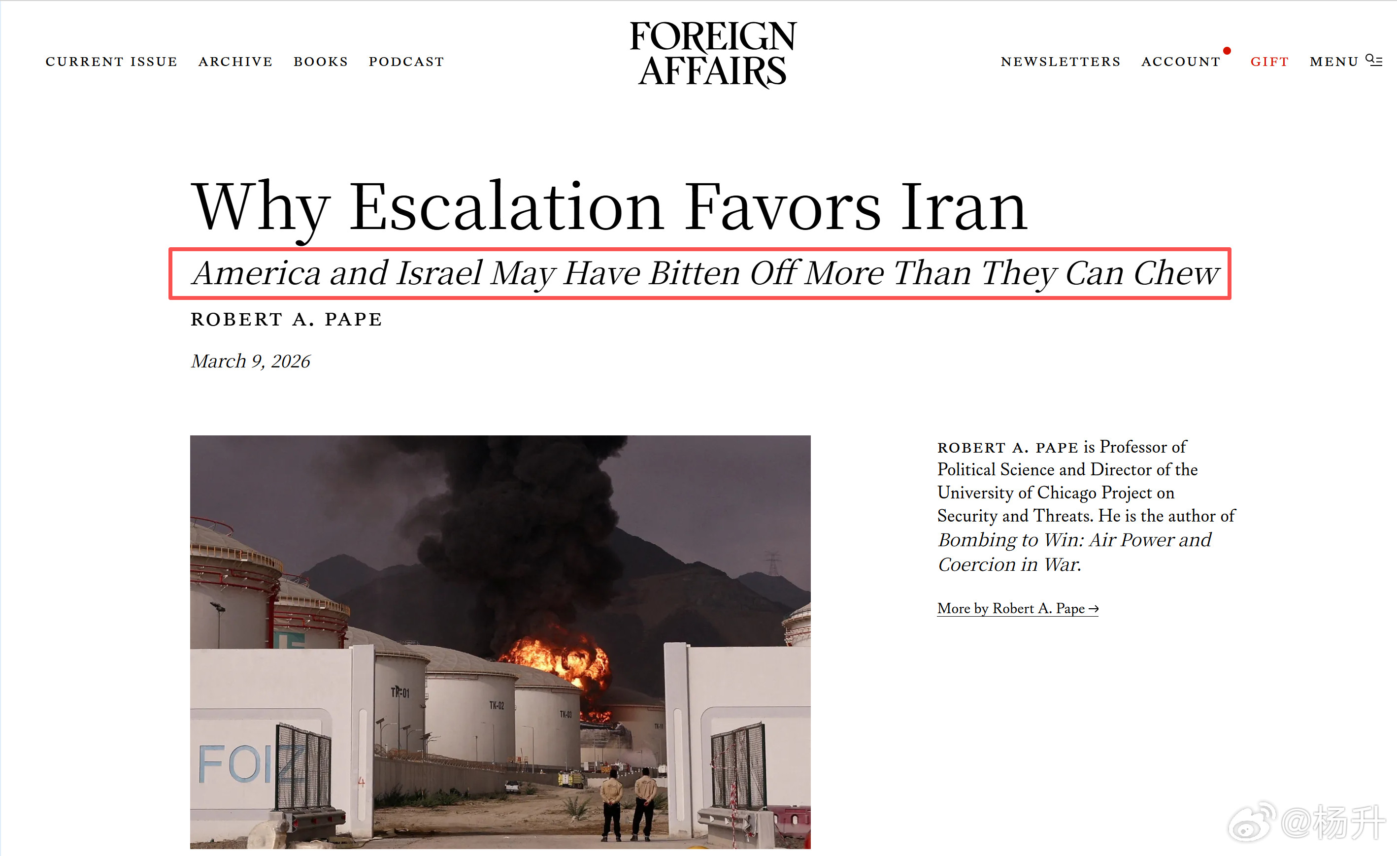 如何用中文的表达习惯准确的把图中这句话翻过来？