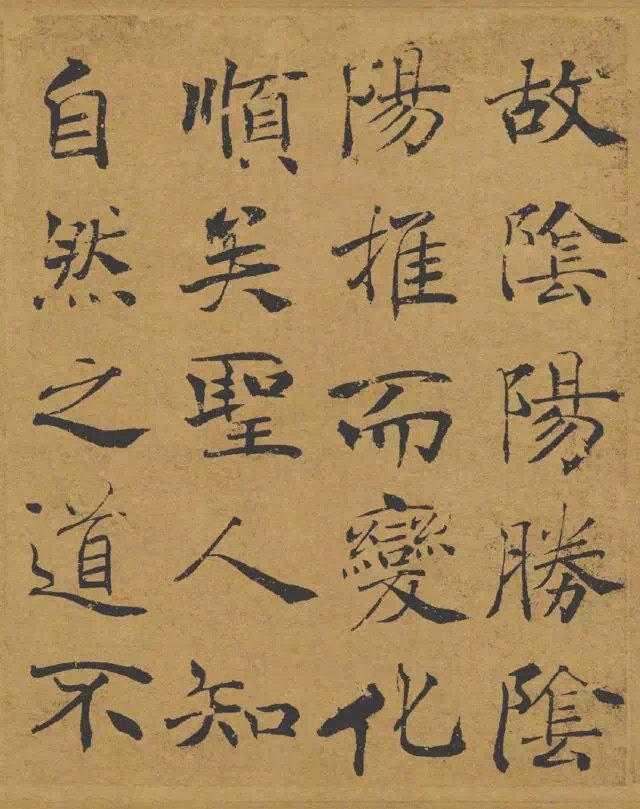 寿从笔端来：书法里的养生密码，一笔一画都是在"养气"古人说"寿从笔端来"，