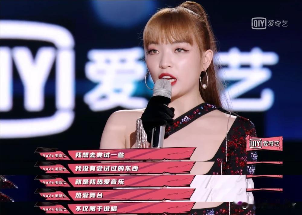 一个没出过一首歌的人，坐在评委席上，对正在台上演出的人指指点点。然后被人家