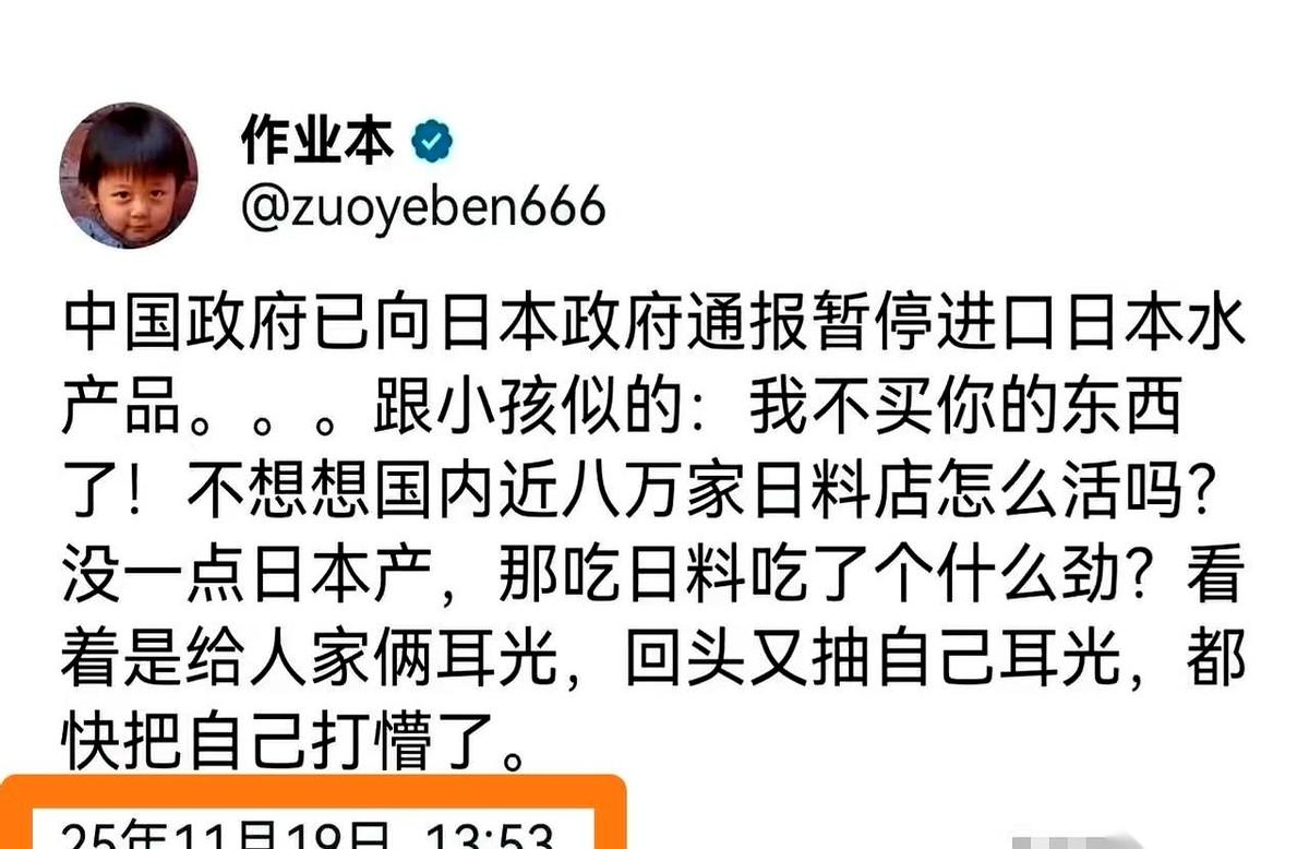 有的人，你以为他已经凉透了，彻底埋进互联网的坟场里了。结果人家只是去渡了个劫，