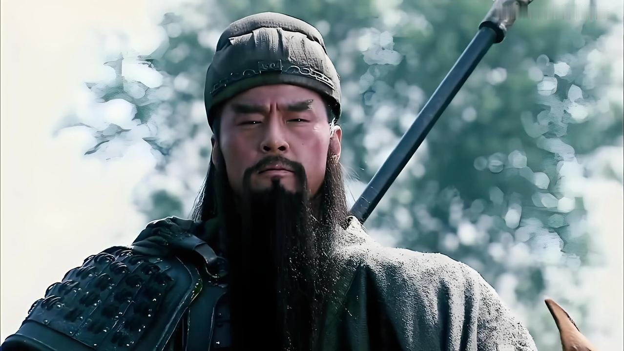 关羽被封的"汉寿亭侯"其实是最低一档侯爵，他为啥认了一辈子？先给你报个冷知识