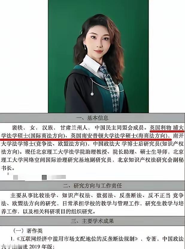 全民考公是社会的悲哀！有人这么写到。据统计：2026年国家公务员考试计划招录3.