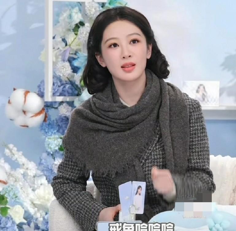 女星一句话引爆全场：爱自己就得“戒色”，99%的人听了直呼做不到！你猜她为啥这