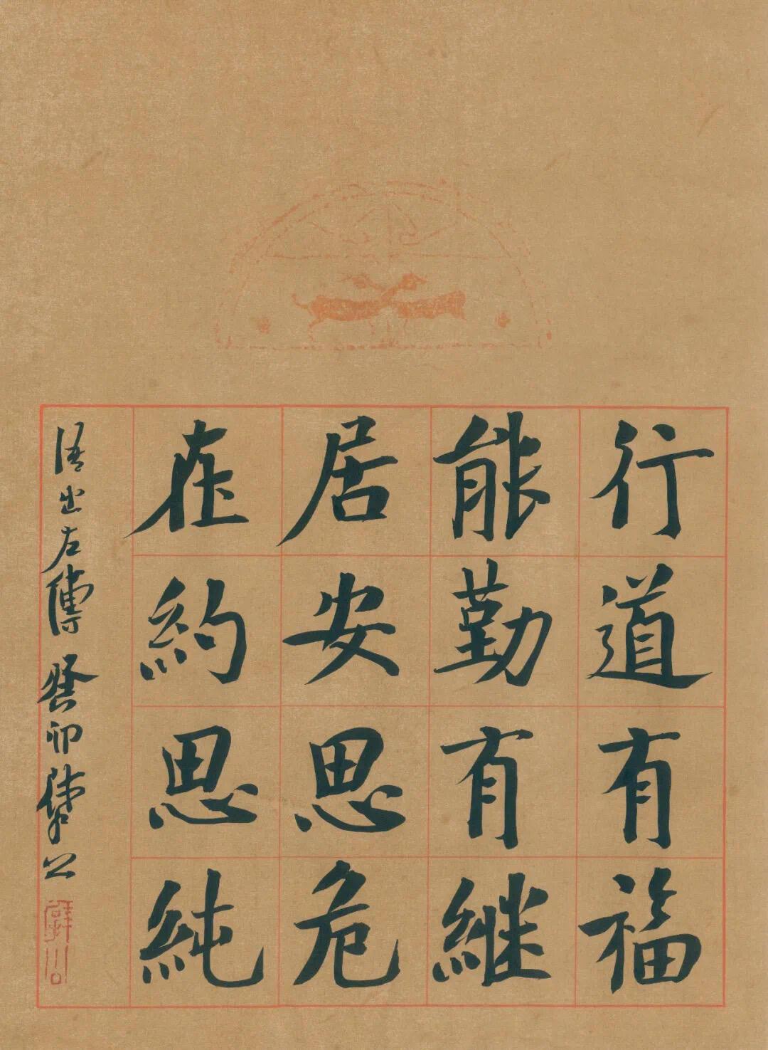 崔寒柏点评秘锡林：几乎赞同他所有理论方面的东西崔寒柏说过他几乎赞同秘锡林所有